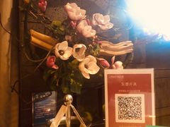 -106餐厅(山水文园店)