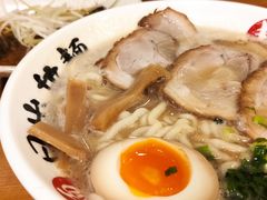 -日出拉面(望京店)
