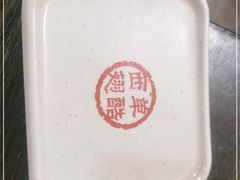 -西单翅酷(西单店)