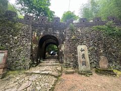 -仙霞关景区