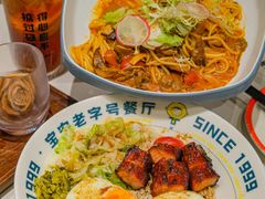 -柠檬树茶餐厅(海雅缤纷城店)