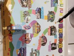 -蒙特利亲子乐园