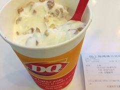 iphone_upload_pic-DQ·蛋糕·冰淇淋(周浦万达店)