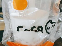 青稞红豆牛奶-CoCo都可(候家塘店)