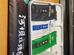-延边河坝烧烤串城(车公庙店)