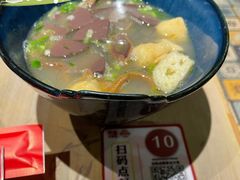 弄堂鸭血粉丝汤-弄堂小笼包(天津南开大悦城店)