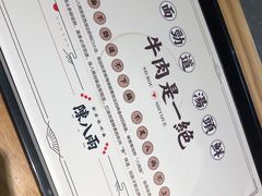 -陳八两面家(滨江天街店)