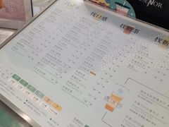 -1点点(开元店)