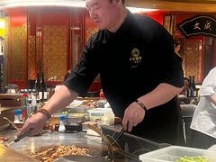 -牛将军•涮肉•烤肉(北京王府井·故宫店)