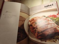 -京华烟云·北京烤鸭(领展购物广场·中关村店)