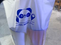 -茶百道(SKLP新光里+店)