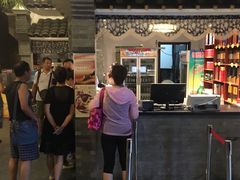 -鲁城往事(游客中心店)