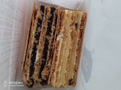 巧克力拿破仑酥-读酥世家(宛平南路店)