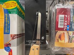 -西武百货(涩谷店)