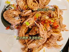 -良师门滨海人家·海鲜·家常菜(滨海城店)