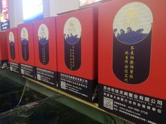 -阳澄湖大闸蟹·琼灵阁牌品牌连锁(吴中总店)