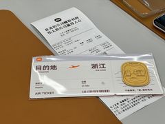 -小米之家(嘉里中心店)