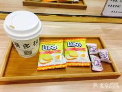 点击看大图 -东方麒麟·潘多拉SALON