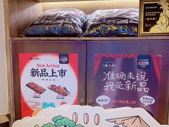 -蛙小侠(长安万科店)