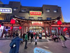 -紫泥369粗粮季(鼓楼店)