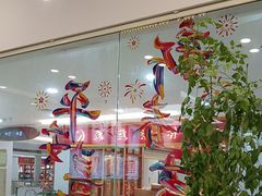 -深圳正夫口腔医疗管理连锁有限公司温莎口腔门诊部(东门店)