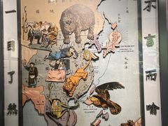 -梁启超故居纪念馆