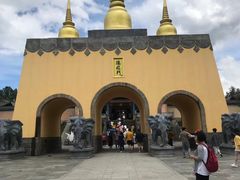 -天龙八部武侠城