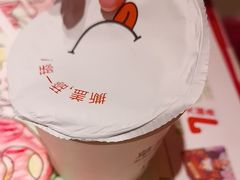 -西贝(紫荆广场店)