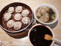 -鸡鸣汤包(复地活力广场店)