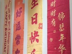 -丝宴·凤城印象·西北特色菜(彩虹湾店)