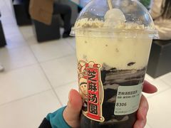 -喜茶(佛山岭南站店)