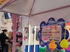 -吉木烤肉自助餐厅(乐汇城店)
