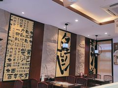 -老淮城·长鱼面(河下古镇店)