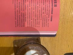 巧克力-铁手珈琲制造局metalhands(望京店)