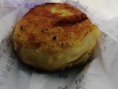 牛肉煎包-洪长兴(云南南路店)