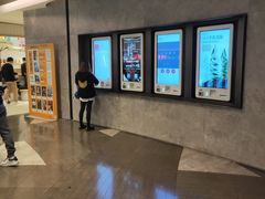 -百美汇影城(LUXE嘉里中心店)