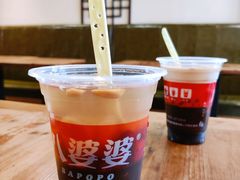 -八婆婆烧仙草(中山路店)