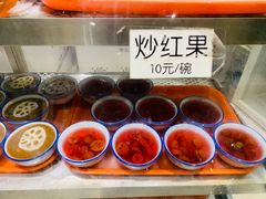 -奶酪魏(牛街总店)