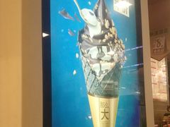 -麦当劳(龙之梦购物中心店)
