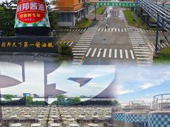 -厨邦酱油文化博览馆