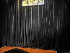 -喜剧部落脱口秀(三里屯工体店)