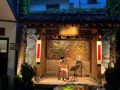 -31号公馆(黄兴广场白果园店)