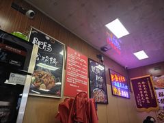 -彭记铁锅肥肠(东四总店)