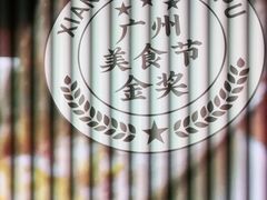 -湘邻呷铺·田园家宴(汉基广场店)