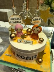 -忆江南婚礼策划(姑苏店)