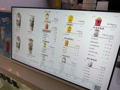 -大润发(浒关店)