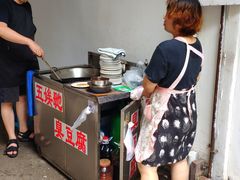 -五娭毑臭豆腐(黄兴南路店)
