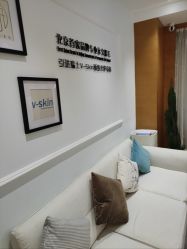 -HEYAN荷妍专业脱毛连锁机构