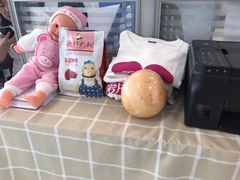 -爱月宝月嫂育儿嫂母婴