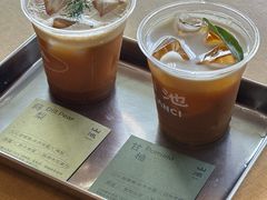 -SAANCI山池咖啡(海上世界文化艺术中心店)